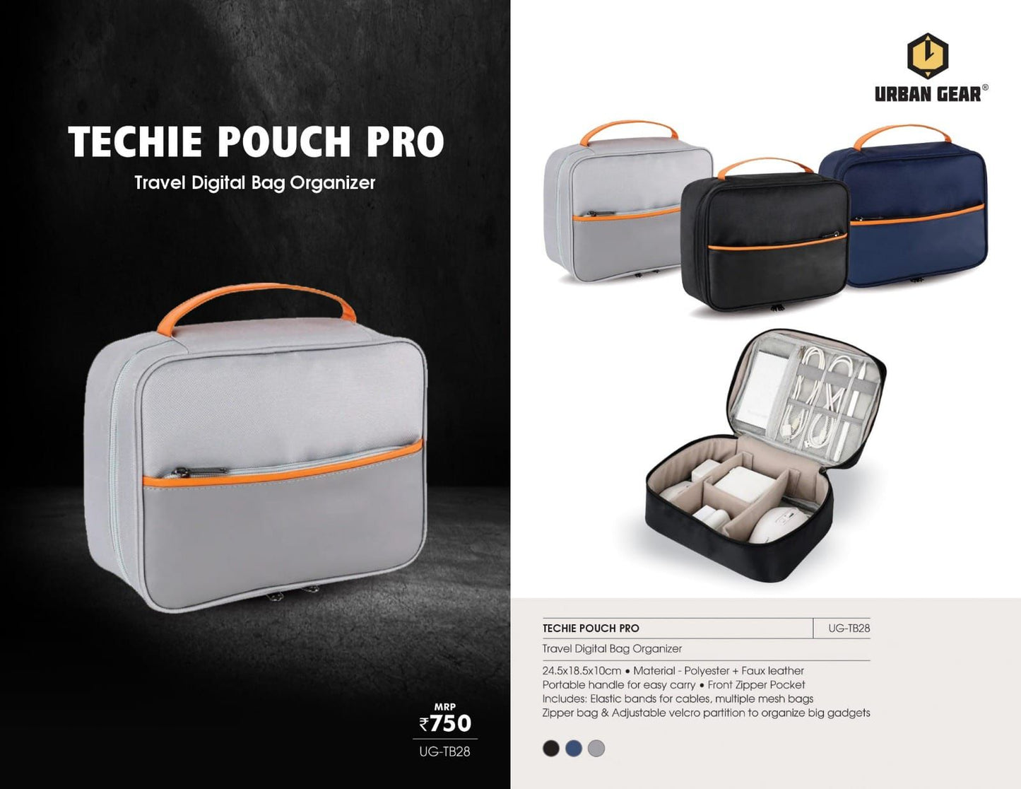 Techie Pouch Pro